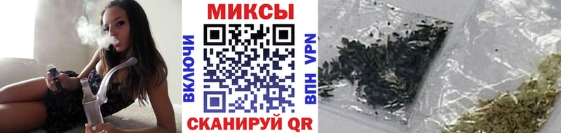 БУТИРАТ вода  Магнитогорск 