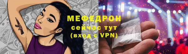 PSILOCYBIN Кукмор