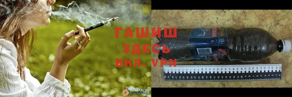 скорость Куйбышев
