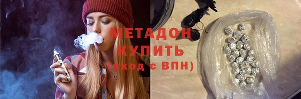 PSILOCYBIN Кукмор