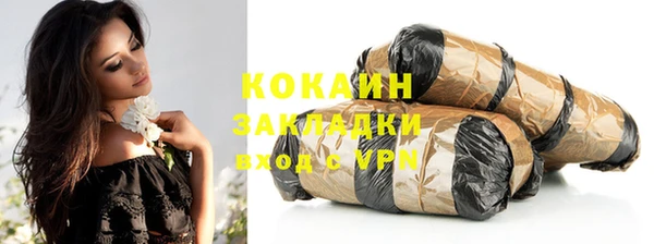 меф Кулебаки