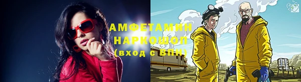 скорость Куйбышев