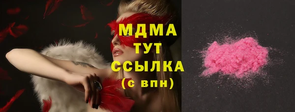 меф Кулебаки
