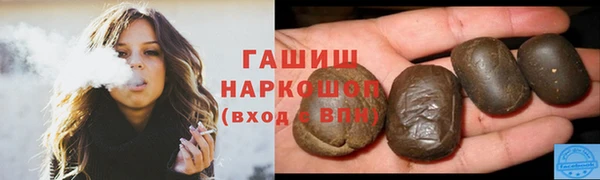меф Кулебаки