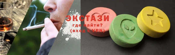 скорость Куйбышев