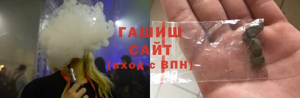 скорость Куйбышев