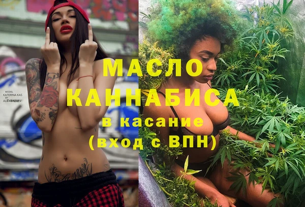 скорость Куйбышев