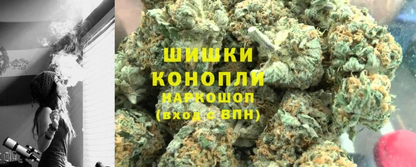 меф Кулебаки