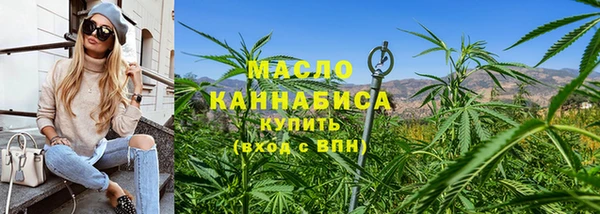 PSILOCYBIN Кукмор