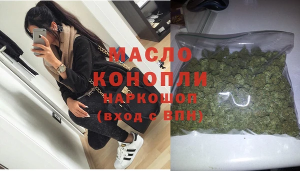 PSILOCYBIN Кукмор
