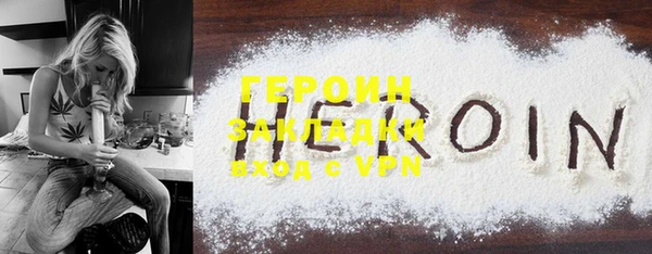PSILOCYBIN Кукмор