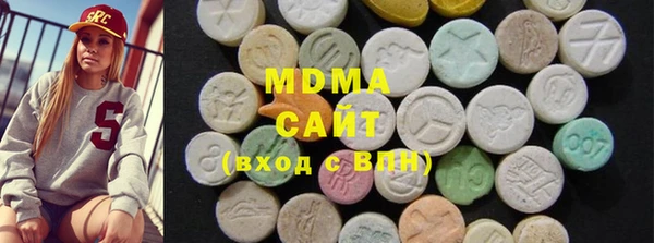 меф Кулебаки